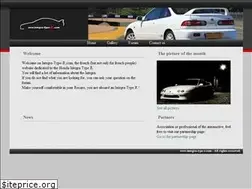 Sites similar to integra-type-r.com