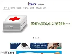 Sites similar to integra-web.jp