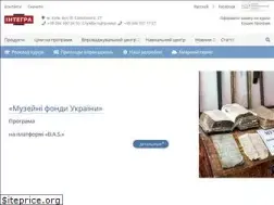 Sites similar to integra.ua