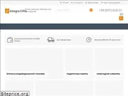 Sites similar to integragifts.com.ua