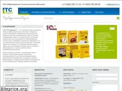 Sites similar to integral-itc.ru