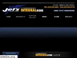 Sites similar to integral-kobe.co.jp