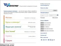 Sites similar to integral.ru
