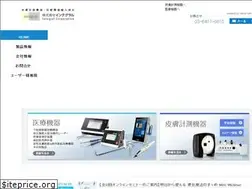 Sites similar to integral.to