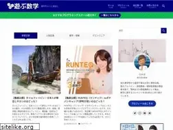 Sites similar to integraldx.info