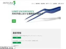 Sites similar to integralife.jp