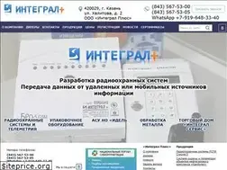 Sites similar to integralplus.ru