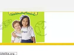 Sites similar to integralweb.com.br