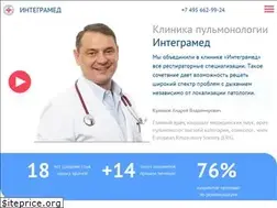 Sites similar to integramed.ru