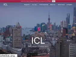 Sites similar to integratechineselife.com
