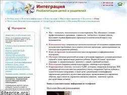 Sites similar to integration.com.ua