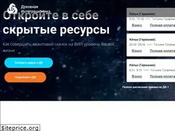 Sites similar to integrationika.com