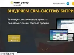 Sites similar to integrator.bz