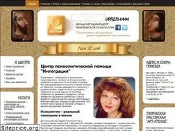 Sites similar to integratsia.ru