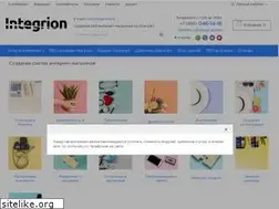Sites similar to integrion.biz