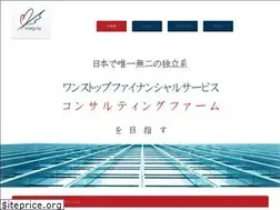 Sites similar to integrity-inc.jp