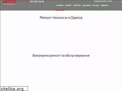 Sites similar to inteh.ua
