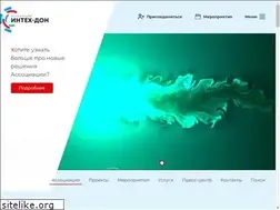 Sites similar to intehdon.ru