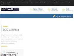 Sites similar to intehno.org
