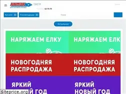 Sites similar to intekopt.ru