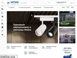 Sites similar to inteks-elektro.ru