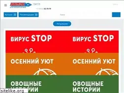 Sites similar to inteksar.ru