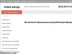 Sites similar to intel-stroy.ru