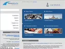 Sites similar to intelban.ru
