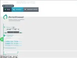 Sites similar to intelclimate.ru