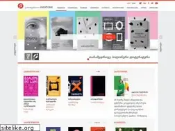 Sites similar to intelekti.ge