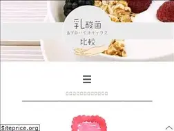 Sites similar to inteletex.com