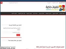 Sites similar to intelget.com