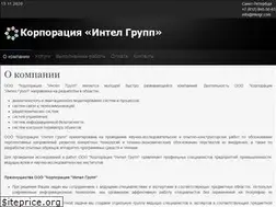Sites similar to intelgr.com