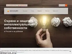Sites similar to intelight.pro