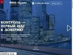 Sites similar to intelis-audit.ru