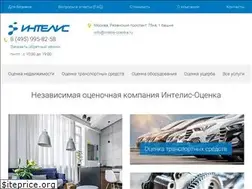 Sites similar to intelis-ocenka.ru
