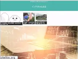 Sites similar to intell-ch.com