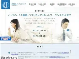 Sites similar to intell-inc.com