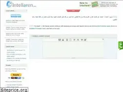 Sites similar to intellaren.com