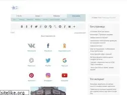 Sites similar to intellas.clan.su