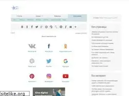 Sites similar to intellas.ru