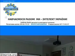 Sites similar to intellect-ukraine.org