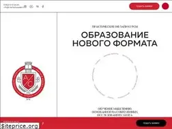 Sites similar to intellect.academy