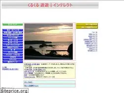 Sites similar to intellect.co.jp