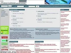 Sites similar to intellect.org.ua