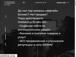 Sites similar to intellectus-studio.com
