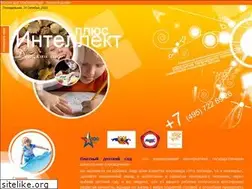 Sites similar to intellektplus.ru