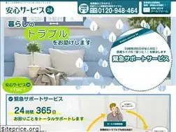 Sites similar to intelli-gent.net