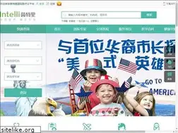 Sites similar to intellicell.com.cn