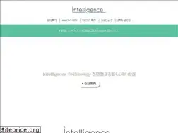 Sites similar to intelligence.co.jp